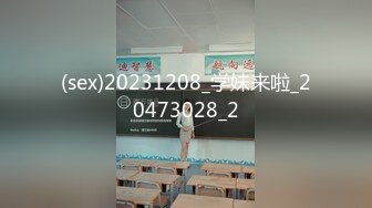 后入粉嫩屁屁叫爽