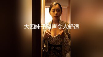 国产AV 精东影业 JDMY013 密友 EP13