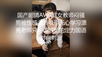 爆乳白嫩女神，在浴室被操的尖叫连连-奶子-暴力