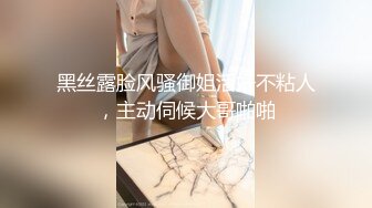 爱酱视频AJY001时装模特儿的秘密-李娜娜