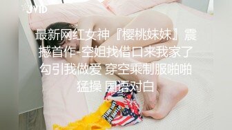 极品风骚小少妇 眉眼之间全是风情 经典探花场景 沙发床上来回啪啪展示 撸管佳作不可错过