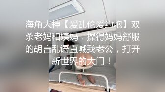 桃子奶小姐姐 胸型真不错 聊天吃烧烤 调情啪啪完不过瘾