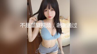 月经时期-肉肉女孩-后入