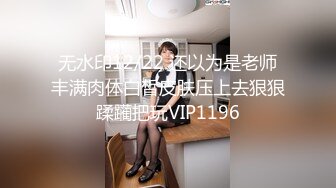 《百度云泄密》清纯少妇被绿帽老公下药迷翻找单男来干自己在旁边拍 (3)