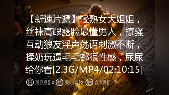 御姐就是好啊，不仅身材颜值不错嗨主动配合，苗条大长腿前凸后翘