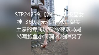 -天美传媒TM077-我的女神是老板小3 黑丝制服女神李潇潇