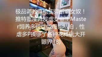 【43分完整版】山东浩浩开苞广州18岁的小直男,巨根猛打桩嫩菊干出一个大洞