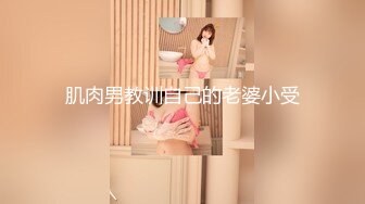 【最新封神??母子乱伦】海角社区乱伦女神教师母亲萍姐极品新作?? 饥渴萍姐与儿子『精油SPA』激爽性爱 高清720P原版