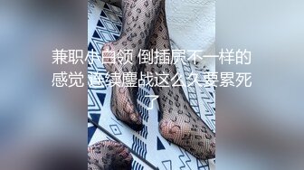 最新微博网红巨乳38G女神『粉兔』大尺度魅惑性爱私拍流出 爆乳翘挺无套插入 深喉口交 玩乳揉穴 高清720P版