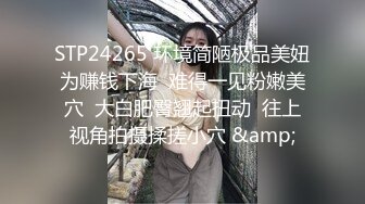 短发风骚少妇完美露脸，趴下口交，无套女上位插入白虎骚穴，口活精湛，最后一顿深插内射中出