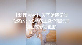 极品眼镜娘主播小尤奈私密定制！反差御姐假屌自慰高潮脸 惊艳绝伦！