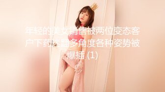 【超人气❤️台妹】娜娜✨ 极品蜜汁白虎神鲍女神 性感人妻勾引修理工 绝美蜜鲍羞耻后入 汁液狂流淫媚至极 内射软嫩小穴