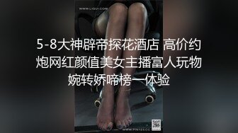 2020年新品家庭摄像头被黑偸拍年轻小两口的性福生活美女的身材真好奶子又白又大啪啪自己动的时候特别骚完整版