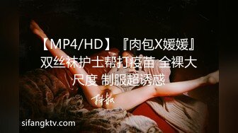 ⚫️⚫️重磅！太美了！万人舔屏意淫极品女神【宝児】收费福利，颜值高表情骚，大奶一线天馒头怂镜头紫薇挑