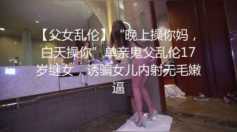 在卫生间就把漂亮女友给办了 射完还用嘴巴洗吊 内射露脸