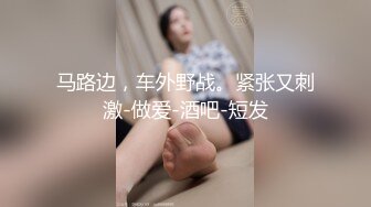 《最新露脸福利》青春无敌推特极品反差福利姬美少女【黑猫C罩杯】私拍，裸舞 紫薇 掰开私密处给你细看嫩嫩B芽撸点高 (1)