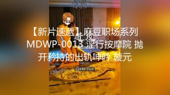 海角社区乱伦大神骚逼岳母最后流出露脸视频??再次进入王姨体内骚逼不给钱就不上肏必须戴上狼牙套狠狠肏