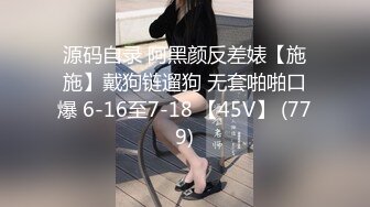   风骚气质小少妇伺候两个蒙面大哥，被后入爆草还要给大哥喂奶吃