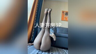 极品黑丝小妹全程露脸伺候小哥激情啪啪，口交大鸡巴让小哥舔逼叫的好骚，多体位蹂躏抽插，激情上位呻吟可射