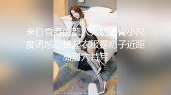 【大屌生无可恋】风衣纹身大奶妹，跪着舔弄大屌，扶腰后入爆插，骑乘位打桩机