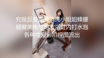 【AI高清2K修复】情感主博李寻欢极品高颜值长相甜美粉衣妹子，摸奶口交猛操