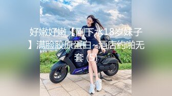 后入的感觉就是好