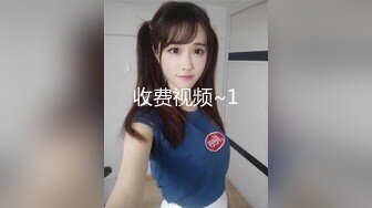 极品网红美少女，170CM大长腿，情趣皮衣，搔首弄姿，兔女郎装扮，无毛一线天馒头B