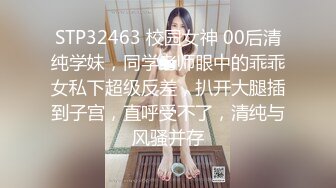 【麻豆传媒】nhav-004 操翻邻家少女 乔安