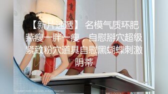 【女神云集网红摄影】新晋唯美女神『艺熙 阿九 蓝屿风 南篱』年终唯美性爱甄选 清纯萝莉制服美女主题 高清720P原版