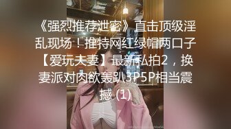 少女破处纪录全过程