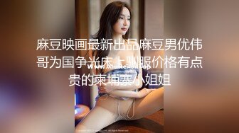 商场女厕全景偷拍多位年轻少妇的极品美鲍鱼