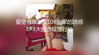 刚破没多久的19岁姑娘第一次约出来口的仔细.人生第2只JB