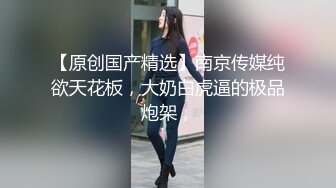 【快手福利泄密】2024年2月，4万粉丝小网红，【肉肉超甜】，榜一大哥才能看的专属色情内容