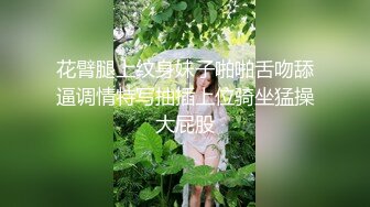 OF韩国极品TS美人妖「lin002200」【第35弹】情趣黑丝人妖少妇3P菊花忙不过来