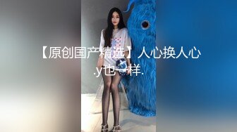   美少妇直播插逼 给网友看