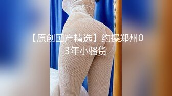 丝袜露脸纹身小妹酒店伺候小哥哥，全程露脸被小哥捆起来玩弄，大鸡巴抽脸深喉口交，多体位爆草淫声荡语不断