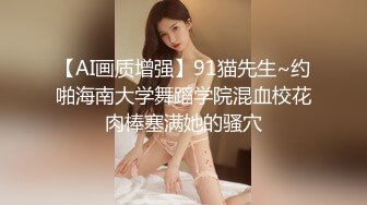 毛毛旺盛的妹子和男友直播日常性生活，先用跳蛋调情再无套打桩