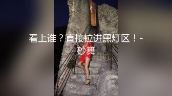   极品颜值妹子胸挺屁股翘女上位骑上来，镜子前后入传教士操逼内射