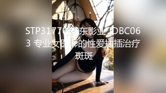 销售美女为了业绩,陪客户吃完饭后有主动献身啪啪