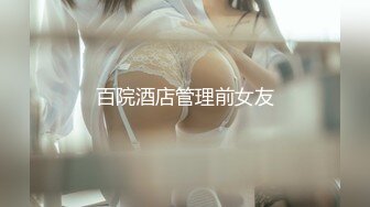 襄阳少妇2