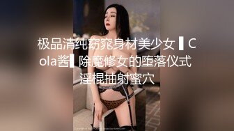 良家00后学生妹  妹子没爽够再来一炮  吸吮大屌张开双腿爆插