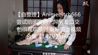 kcf9.com-2024年2月【清纯极致反差】，甜美系新人zhangzhiyan162，精油涂抹全身，油爆爆的屁股骚穴 (4)