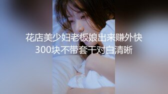 单男骑妻子头上塞大肉棒进嘴里，老婆很享受。我玩老婆下面，3人其乐融融！