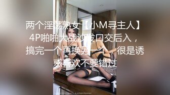 怒艹饥渴人妻熟女《空虚猫》女上位狂摇誓要榨干 浪穴被肏 表情快乐