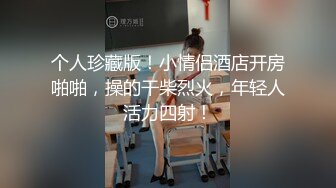 【重磅核弹】超高颜值【ouoldll喵】520TG高价福利合集 (3)