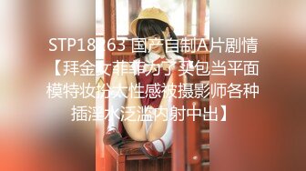 【P2】都知道欧美人很开放，没想到如此开放！罕见在人潮涌动公开场合【成人展舞台】真刀真枪干起来，原始人性展露无遗 (2)