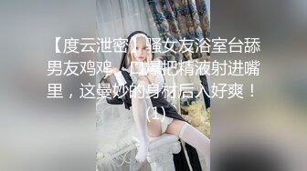  [NGOD-161]妻子被生理上无法接受的上司绝讚巨根突刺而堕落快乐