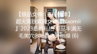 【凡哥探店寻花】23岁短发女神，蜜桃臀，苗条可人，身姿曼妙俏佳人，激情交合花式啪啪佳作