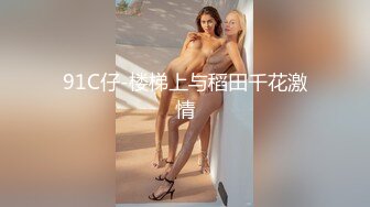 -绿帽约良家妹子   换上喵女郎情趣装 吊带黑丝高跟鞋狂草