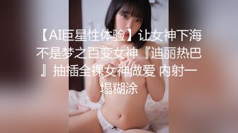  七彩一对纹身情侣做爱啪啪女上位大秀~交深喉足交快乐张开大腿瓣开美穴激情诱惑！